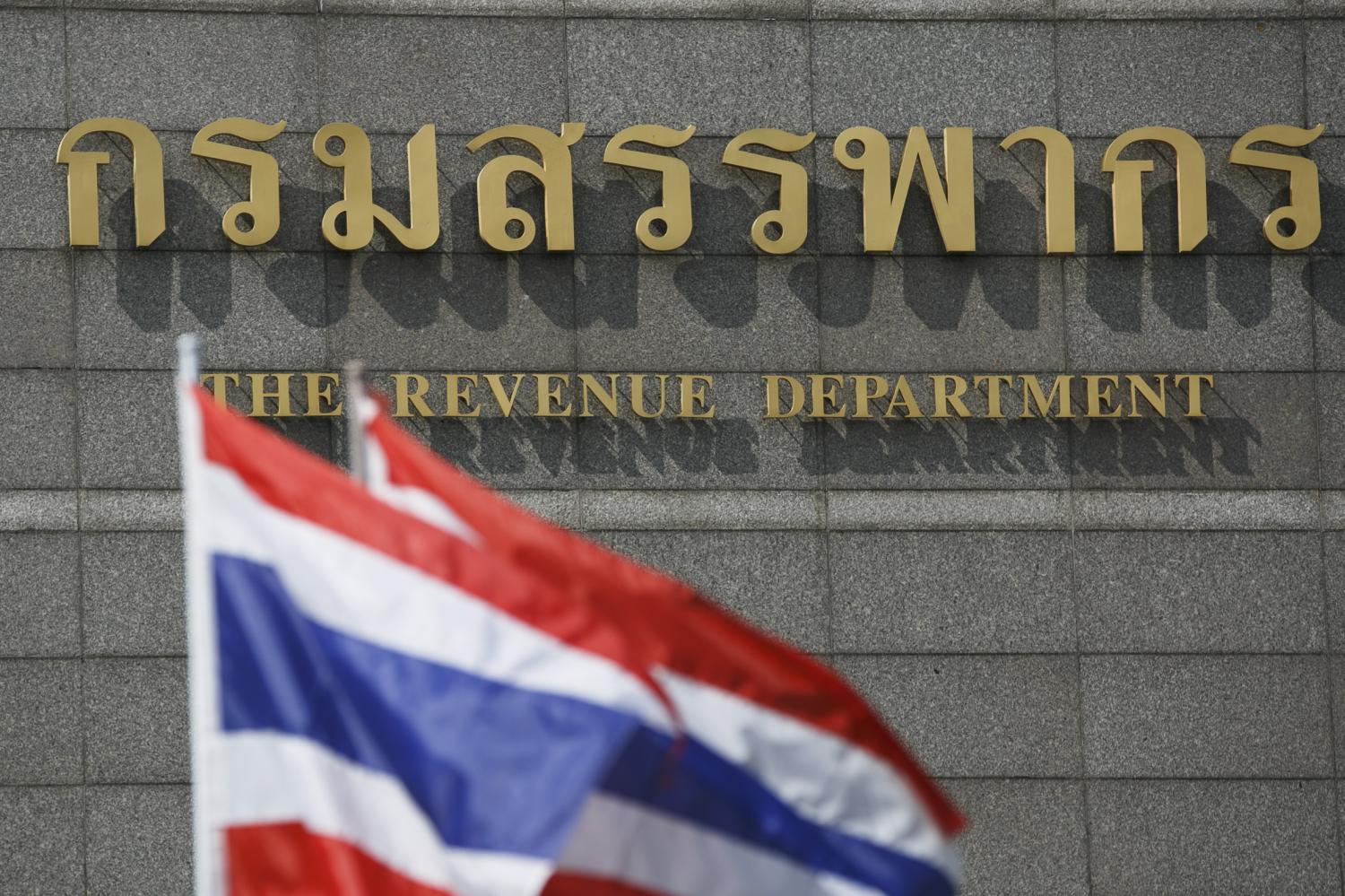 Thailand Starts Taxing Residents on Income Earned Overseas