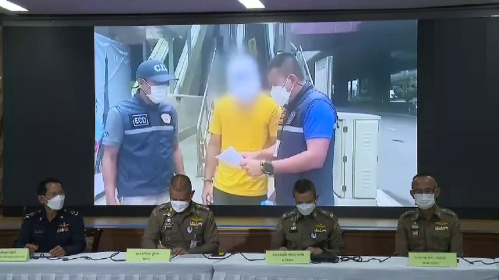 crypto scammers arrested thailand