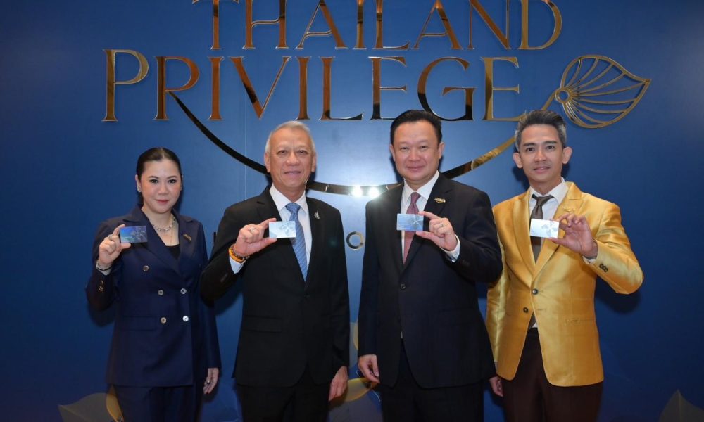 Thailand Raises Elite Card Visa By means of 500 P.c to US2,000