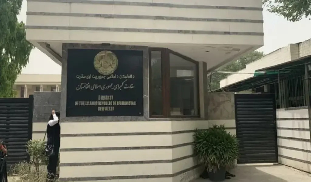 Afghan Embassy1 1