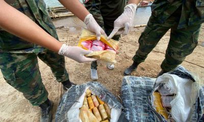 Army Rangers Seize 258,000 Meth Tablets, Smugglers Fled