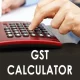 Benefits of Using a GST Calculator