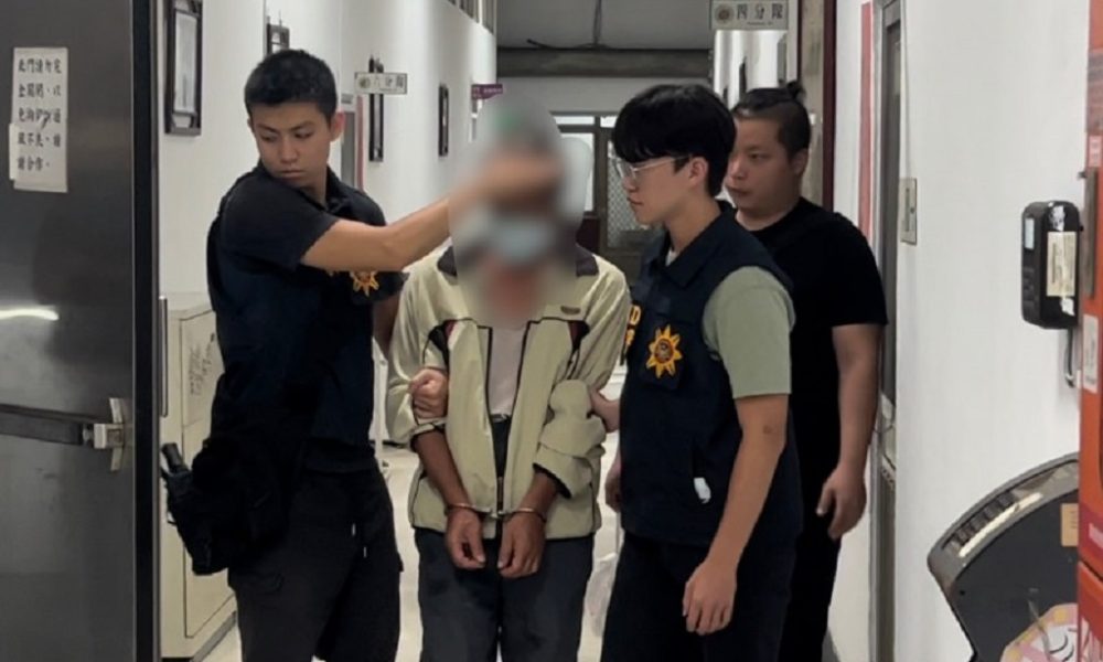 Taiwanese Guy, 64 Stabs Couple to Dying Over Over the top Noise