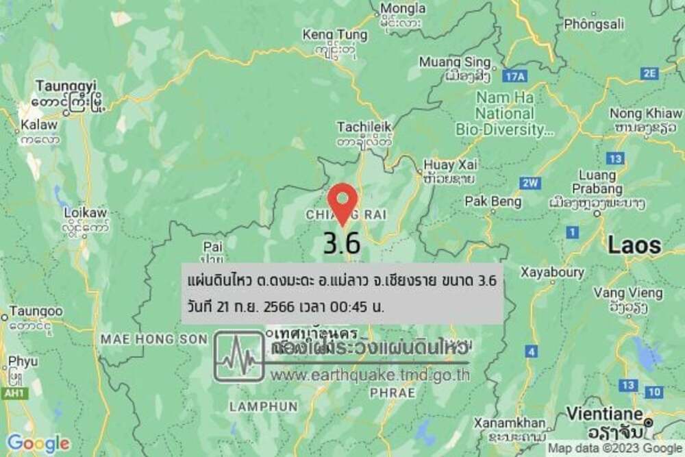 Norther Thailand's Chiang Rai Province Experiences 4 Minor Earthquakes