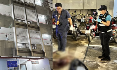 Swiss Man, 53 Falls to His Death at Phuket Airport