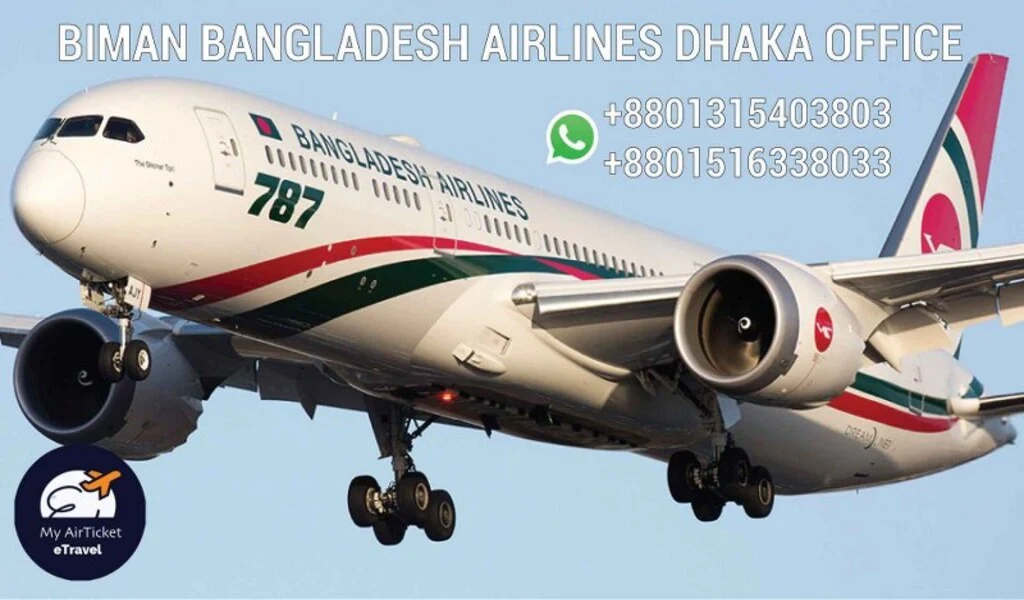 Travel Your Way: Biman Bangladesh Airlines Ticket Date Change Explained