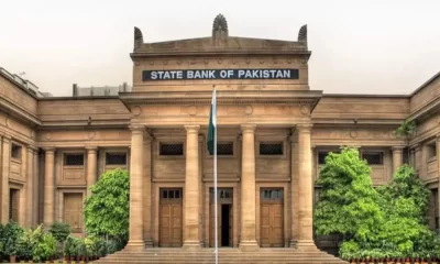 Inflation Eases, So State Bank of Pakistan Will Keep Policy Rate At 22%