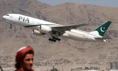 PIA Receives Rs500m Credit Relief From PSO Amid Financial Turmoil