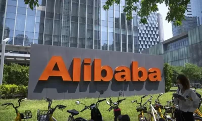 China's Alibaba Is Being Monitored By Belgium Due To Spying Concerns