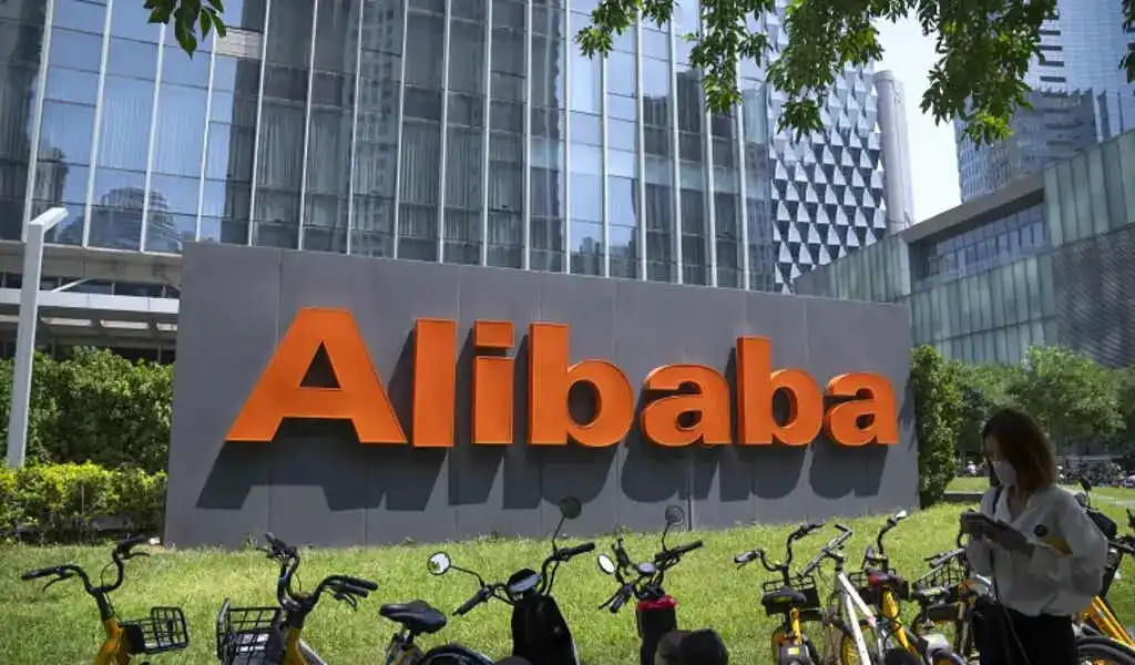 China's Alibaba Is Being Monitored By Belgium Due To Spying Concerns