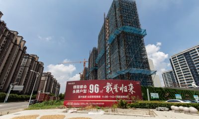 China Property Giant Country Garden