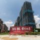 China Property Giant Country Garden