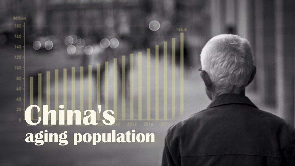 China's Aging Population