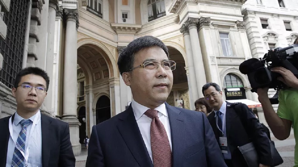 Former Bank of China Chairman Faces Corruption Charges