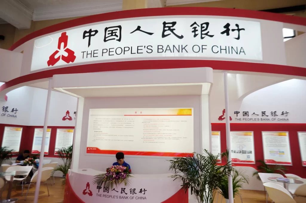 Former Peoples Bank of China