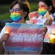 Sterilization for Transgenders Deemed Unconstitutional in Japan
