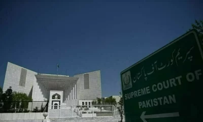 Sup­reme Court Stops Accountability Courts from Issuing Final Verdict in NAB Cases