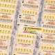 Thai Lottery Draw Trends Set to Unveil in November