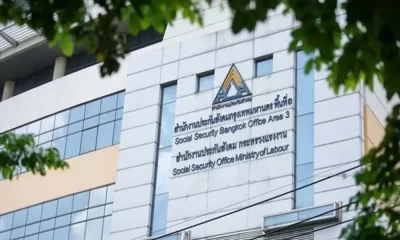 Thai Social Security Office allocates 207 million baht for the historic board election