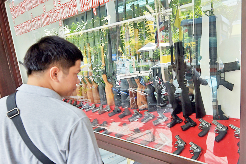 US Commerce Department Freezes the Sale of Firearms to Thailand
