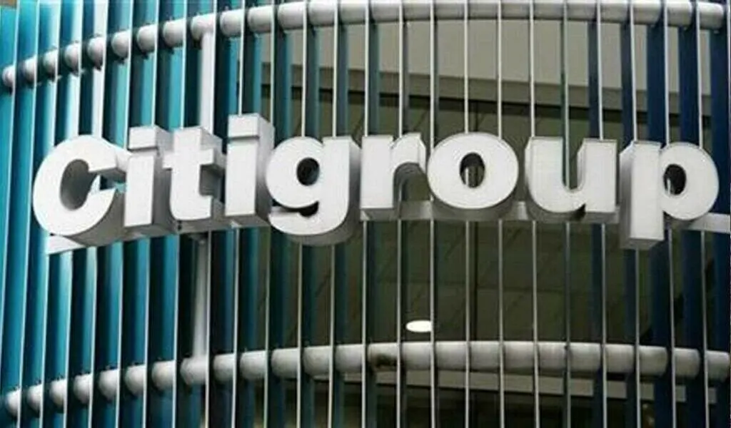 Citigroup Employees Prepare For Layoffs, Management Overhaul