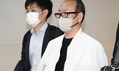 Thailand Extradites Japanese Phone Scam Suspect