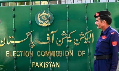 Electoral Commission Says Pakistan Will Hold Delayed Elections On February 8