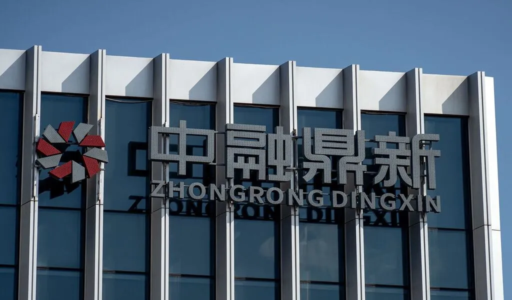 China Investigates Major Shadow Bank's Billions in Real Estate Loans