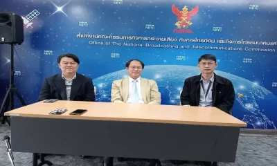 NBTC Explores Allocating 100MHz in 3500MHz Band for 5G Private Networks to Boost Industry Applications