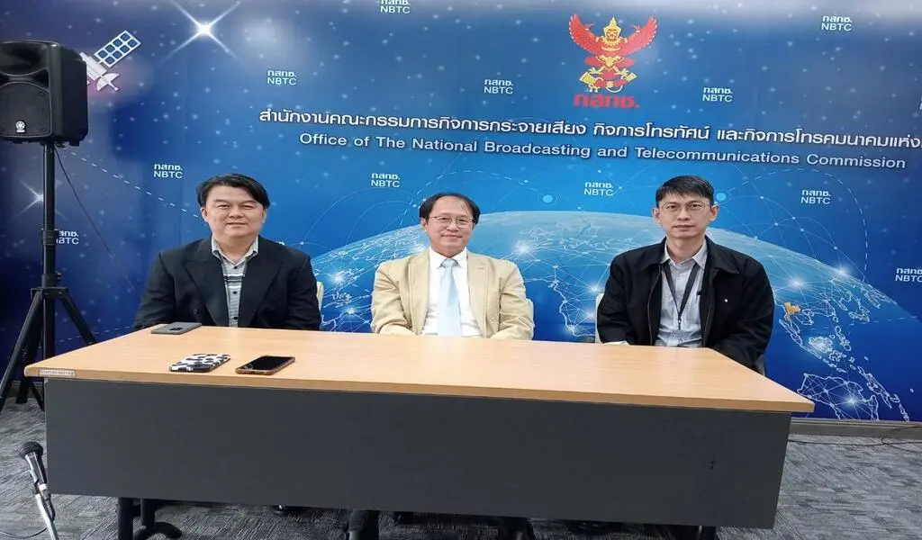 NBTC Explores Allocating 100MHz in 3500MHz Band for 5G Private Networks to Boost Industry Applications