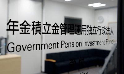 Pension Fund in Japan