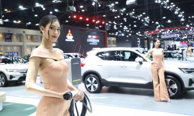 Japan's Car Makers to Invest US$4.3 Billion into Thailand's EV Market