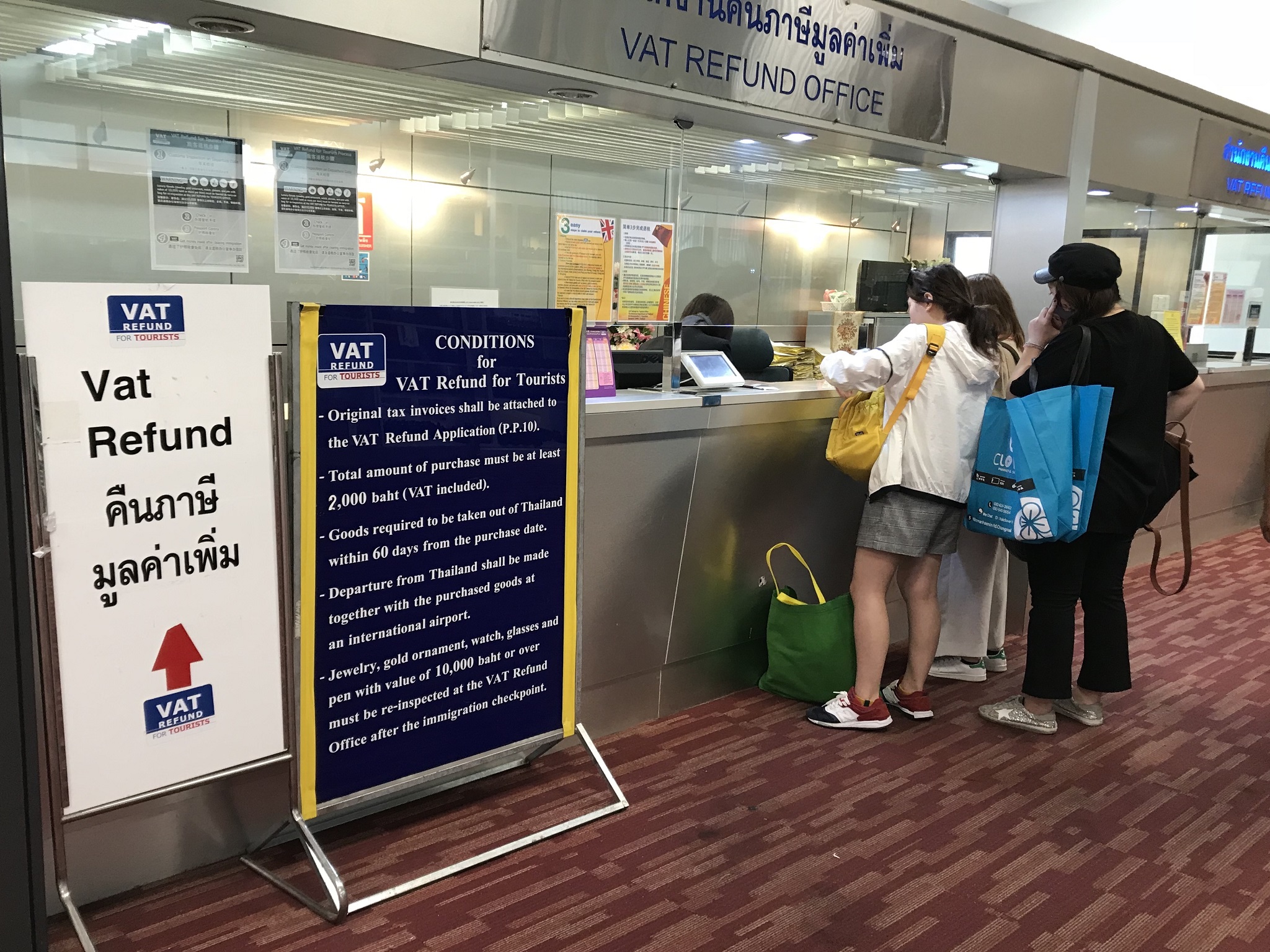 VAT Refunds Thailand