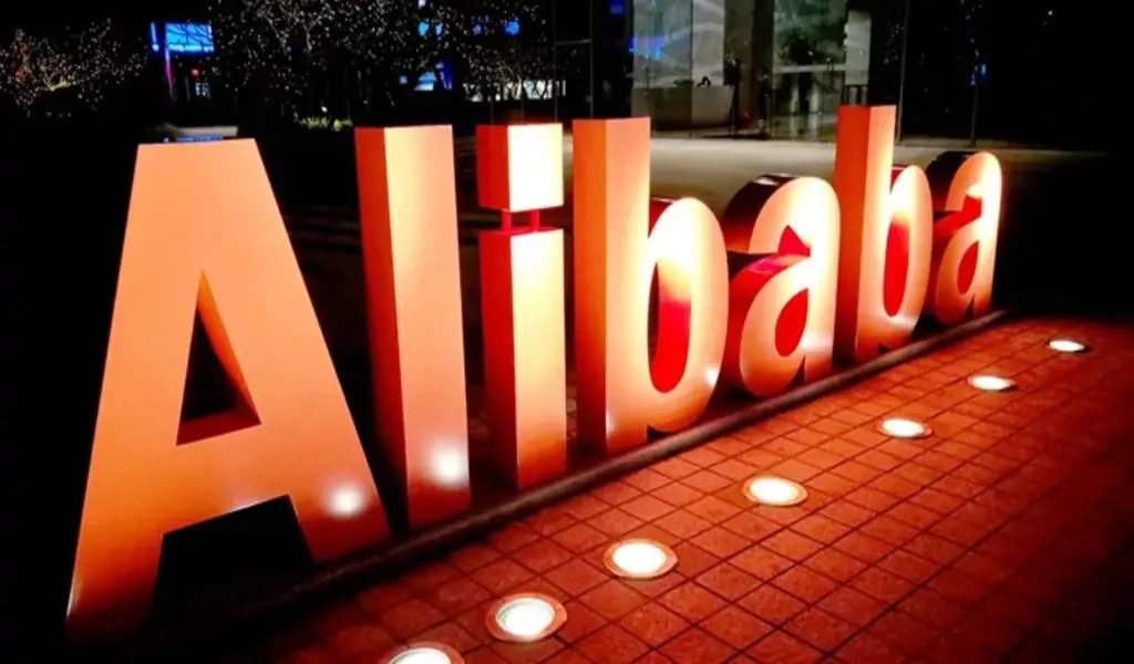 Alibaba Closes Quantum Computing Division To Prioritize AI Research.