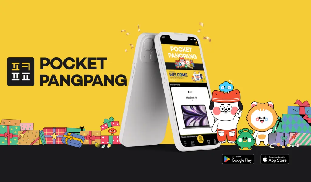 Pocket PangPang