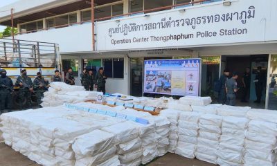 Police Seize 50 Million Meth Pills in Western Thailand