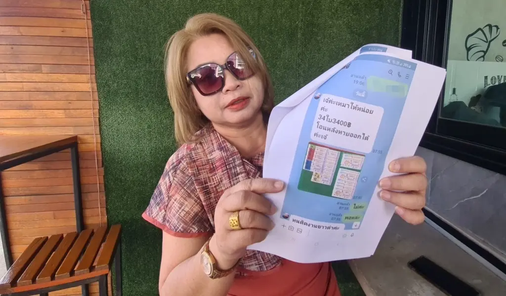 Thai Woman Files Fraud Complaint Against Lottery Vendor Over Unpaid Prize