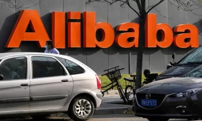 Alibaba, Tencent Cut External Investments In 2023