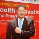 Thailand Test Medical Watches for Seniors With 100 Prototypes