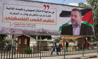 Hamas Deputy Leader Saleh Al Arouri Killed in Drone Strike