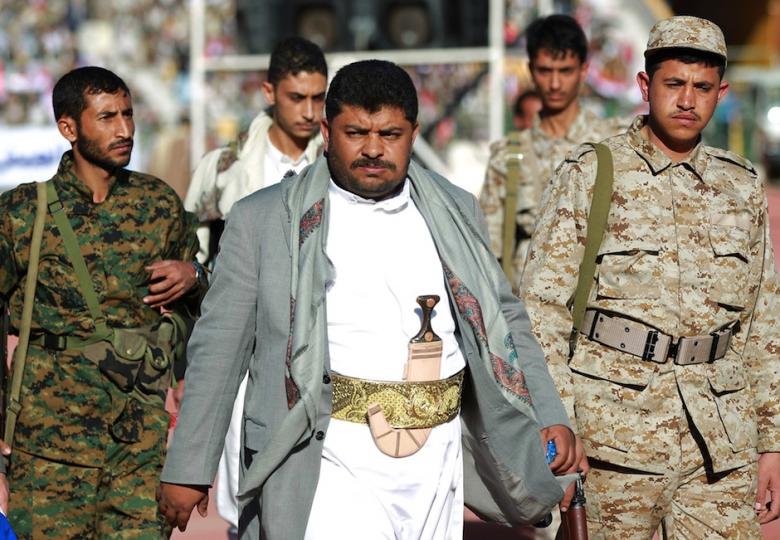 Houthi controlled Yemen