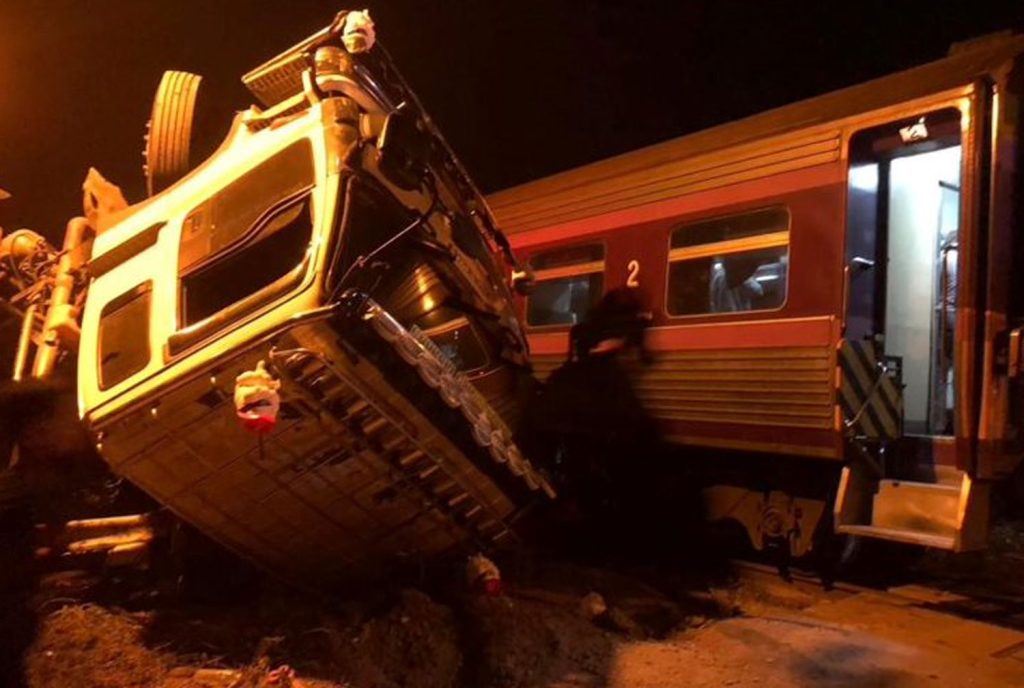 Train Operator Killed