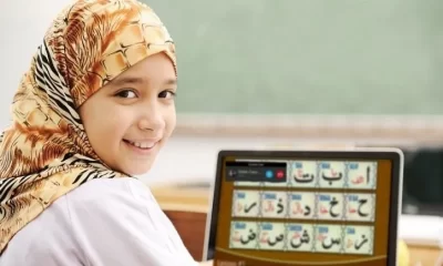 Online Quran Classes for Kids