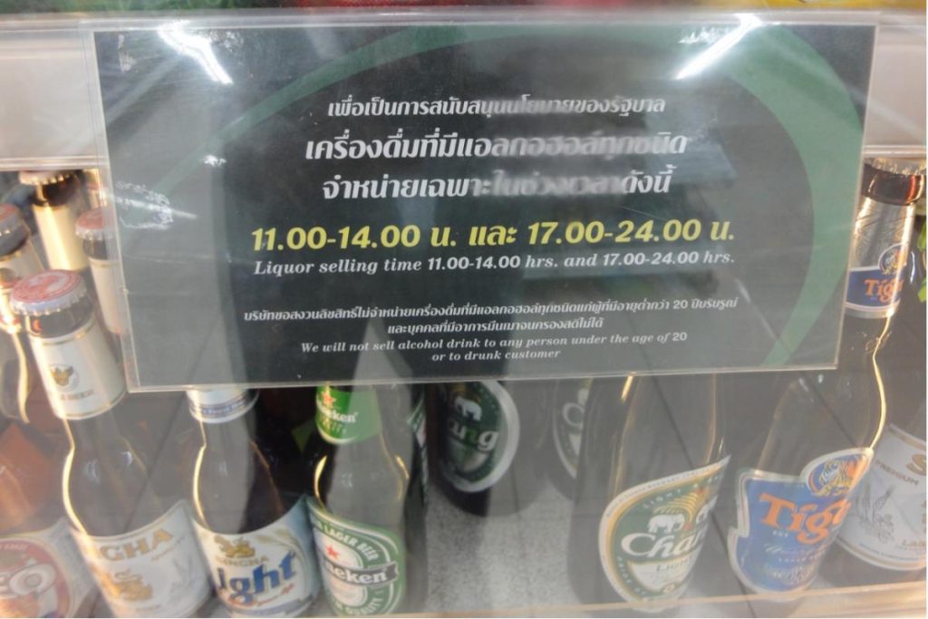 Restaurateurs Wants an End to Thailand's 2PM to 5PM Alcohol Sales Ban