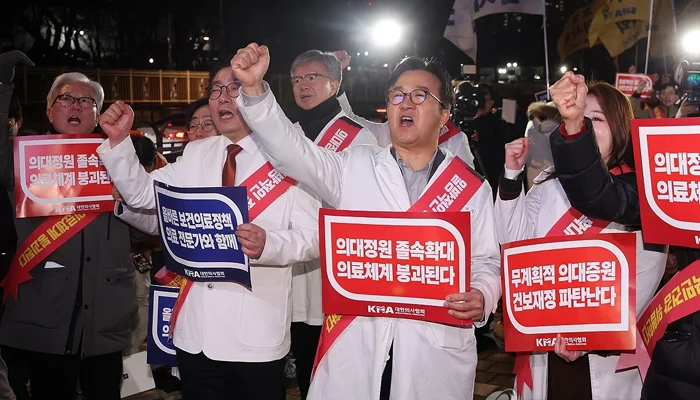 Resident Doctors South Korea