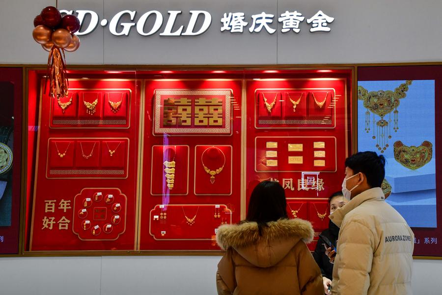 China's Younger Generation Powering a Massive Gold Rush 