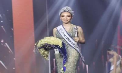 Chiang Mai Panida Khueanjinda Crowned Miss Thailand 2024