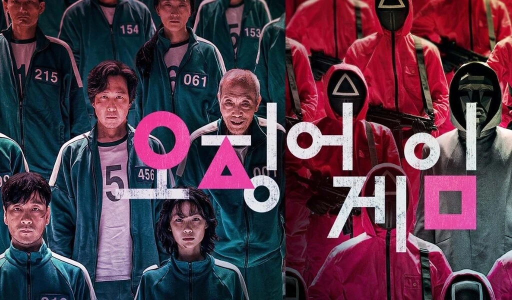 'Squid Game' K-drama Season 2 to Premiere in 2024