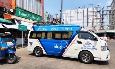 Taxi Booking and Transportation Around Chiang Rai