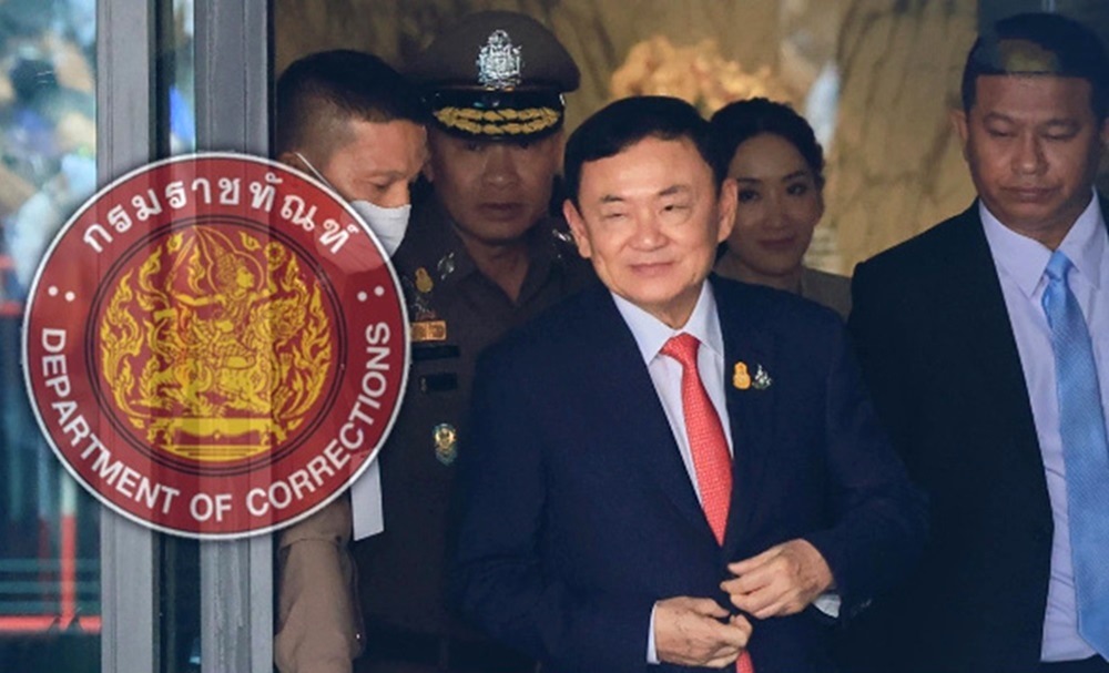 Thailand's Former Thai Prime Minister Thaksin Shinawatra Freed